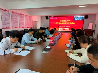 筑牢校园食品安全防线&nbsp;守护师生...