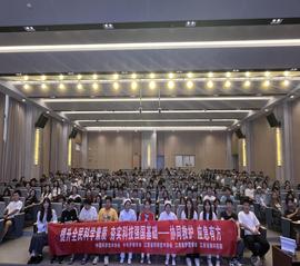 【核新讲坛】学校举办艾滋病防治...